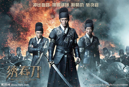 高仿马里兰州驾驶证